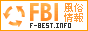 風俗ベストインフォメーション FBI